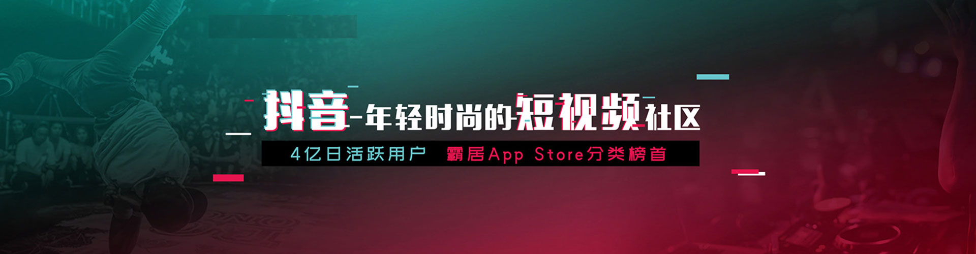 牡丹百度优化推广