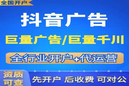 百度推广费用预算分配与实战案例