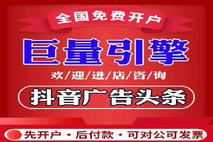 案例分享：SEM推广助力企业品牌形象塑造